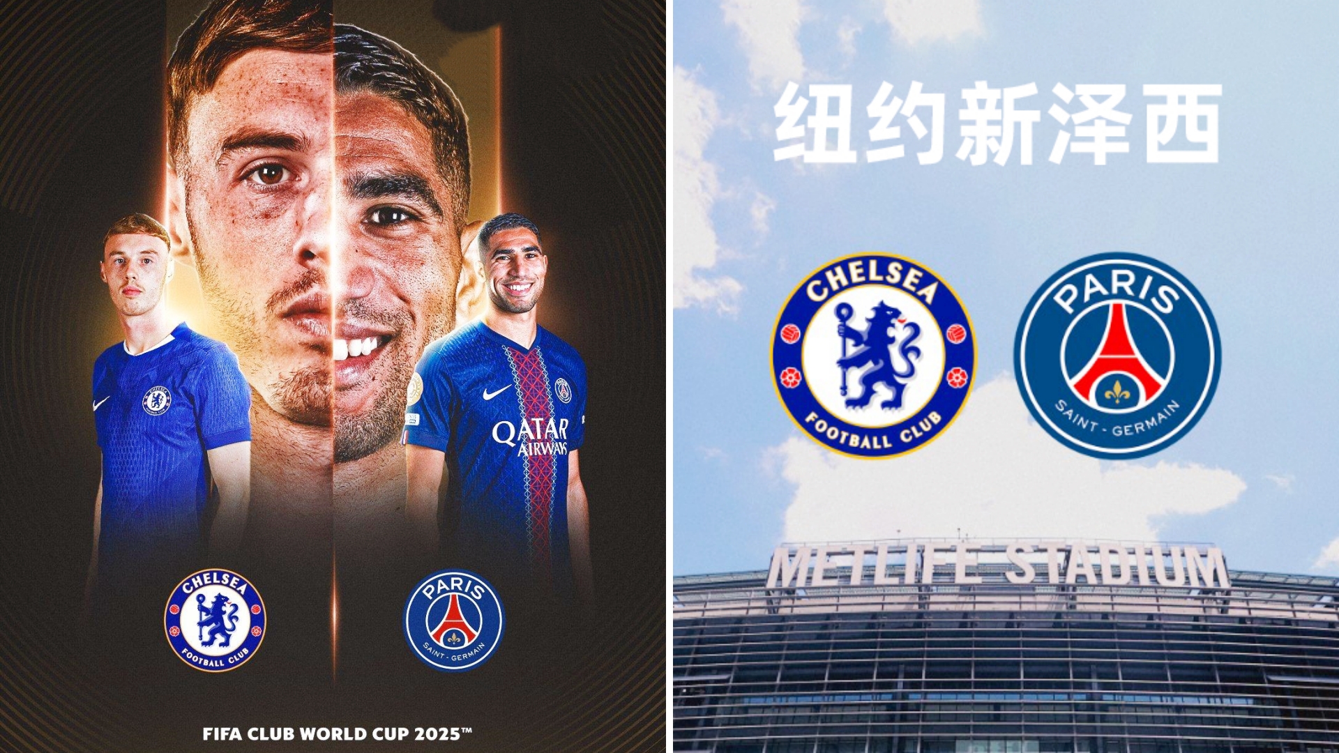 关于切尔西迎欧超杯关键赛；今夜回应争议；媒体盛赞；更衣室氛围转暖的信息AYX体育平台